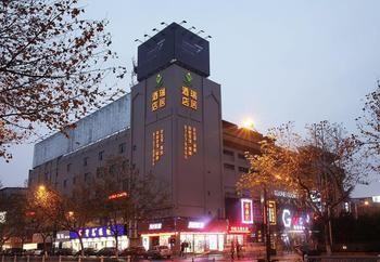 Hangzhou Ruiju Hotel Εξωτερικό φωτογραφία